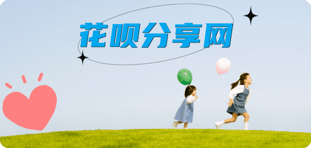 德阳信用卡取现商家秒到账(24小时秒回商家)